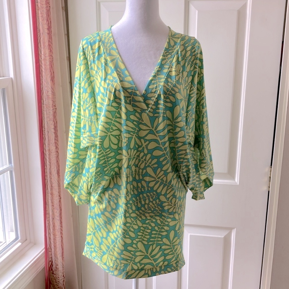Trina Turk Green and Yellow Leaf-Print Swim Coverup
